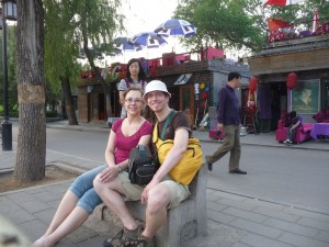 Kleine Bank am Wou Hai See