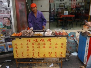 Strassenstand - ein genauer Blick lohnt sich